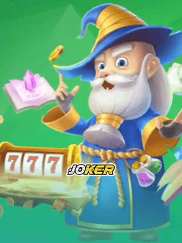 JOKER الكتروني